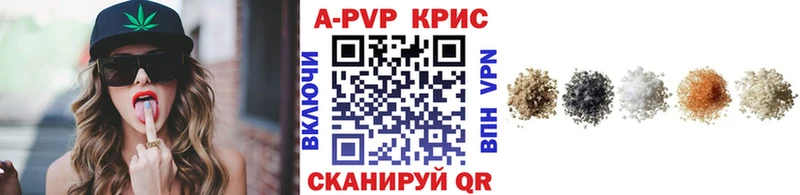 даркнет сайт  Давлеканово  МЕГА ССЫЛКА  Alpha-PVP мука 