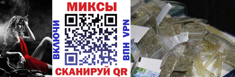 Бутират вода Давлеканово
