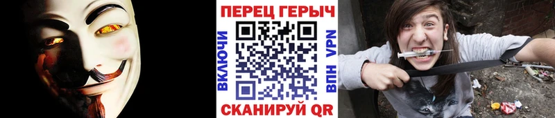 ГЕРОИН Heroin Давлеканово