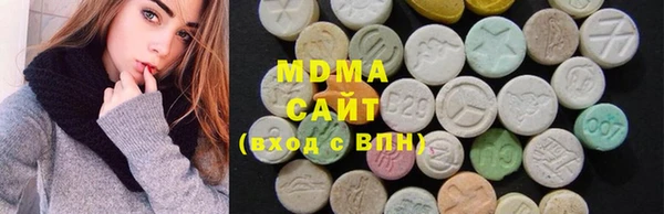 амфетамин Гусев
