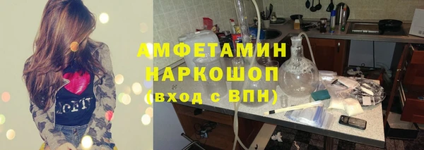 метадон Тутаев