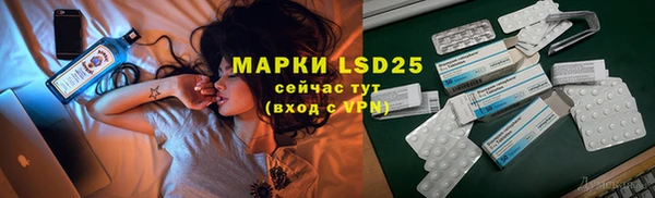 mix Вяземский