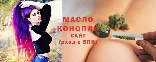 ГАЛЛЮЦИНОГЕННЫЕ ГРИБЫ Вязьма