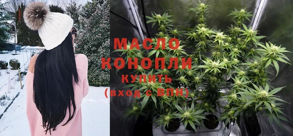 MESCALINE Вязники