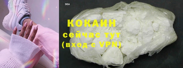 амфетамин Гусев
