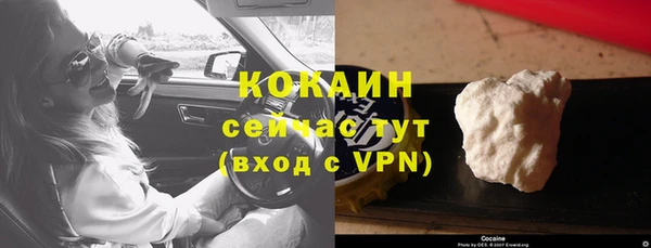mix Вяземский