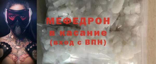 mix Вяземский