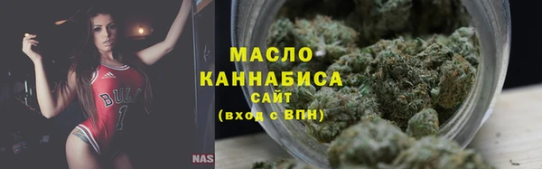 амфетамин Гусев