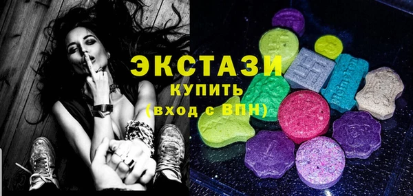 mix Вяземский