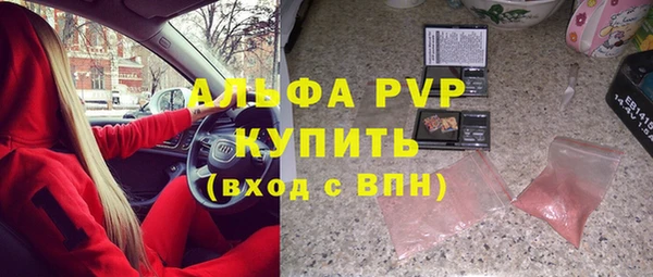 мдпв Волоколамск