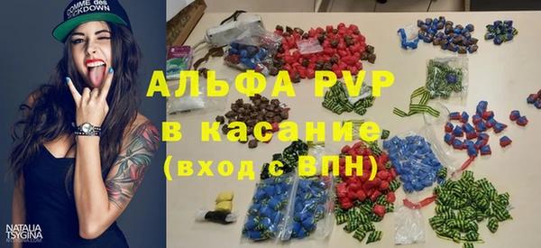 mix Вяземский