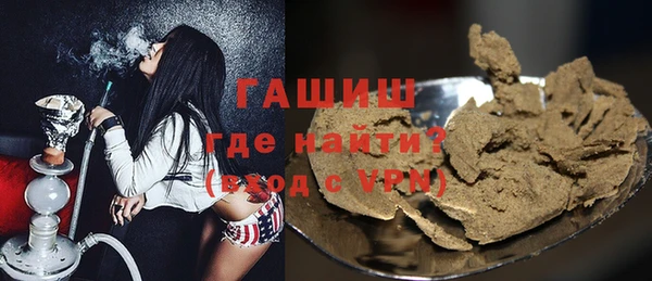 MESCALINE Вязники