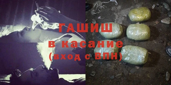 mdma Волосово