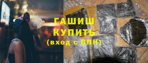 MESCALINE Вязники