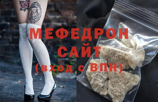 ГАЛЛЮЦИНОГЕННЫЕ ГРИБЫ Вязьма
