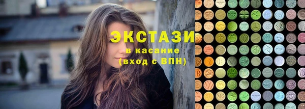 MESCALINE Вязники