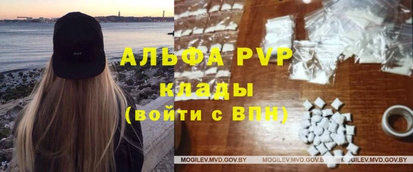 mix Вяземский