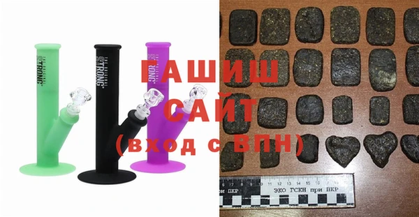 ГАЛЛЮЦИНОГЕННЫЕ ГРИБЫ Вязьма