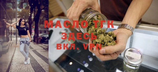 ГАЛЛЮЦИНОГЕННЫЕ ГРИБЫ Вязьма